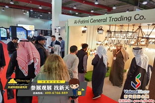 科威特建材展Kuwait Building Show 開啟中東建材市場的黃金之門