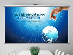 大數據與云計算驅動下的電子商務技術開發新范式