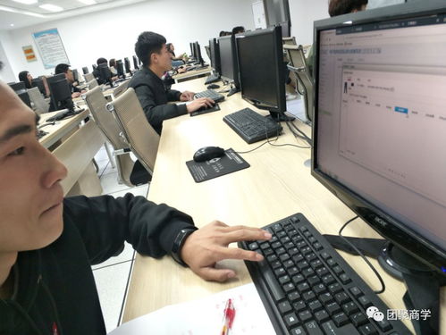 電子商務技術開發 技能競賽中的創新引擎
